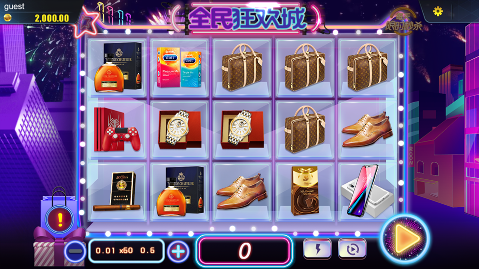Dream Tech National Carnival Slot Review