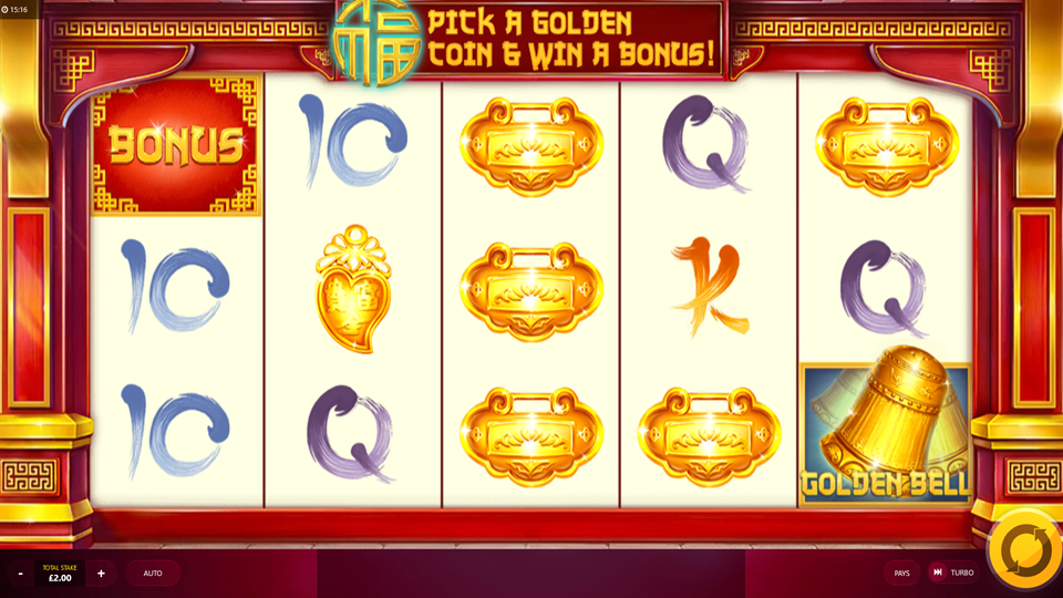 Red Tiger Gaming Magic Gate Slot Review