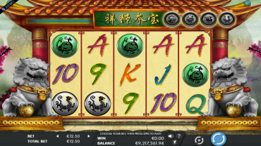 Genesis Gaming Lion’s Fortune Slot Review