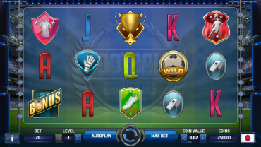 NetEnt Football: Champions Cup Slot Review