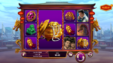 Real Time Gaming Wu Zetian Slot Review